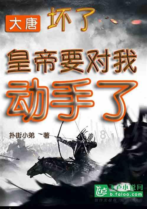 探索天涯,发现玄凤鹦鹉刚出生四个月能摸吗?的乐趣
